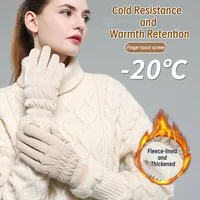 Winter Warm Gloves New Cycling Korean Edition Cute Women Windproof with Thick Velvet Touchable Screen Cotton Skiing Waterproof