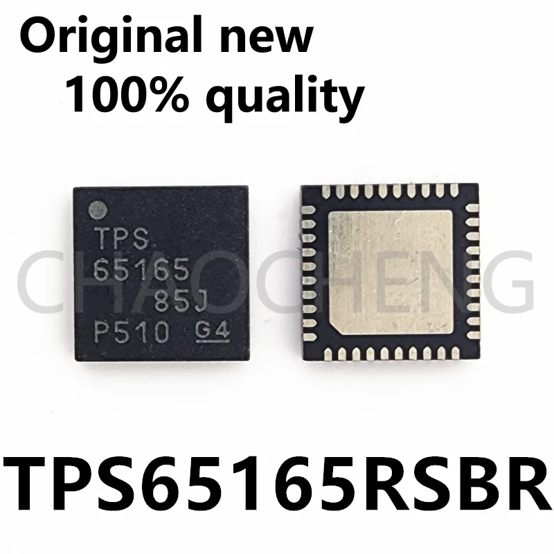 

(2-5 шт.) 100% Новый чипсет TPS65165RSBR QFN40