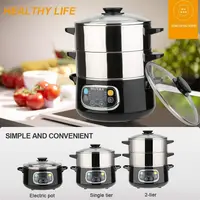 Electric Food Steamer, Vegetable Double Tiered Stackable Baskets with Timer 1200W Fast Heating Stainless Steel Digital Steamer 2