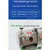 Cane-Juice Machines Stainless Steel Manual Sugarcane Juice Machine Small Commercial Juicer 5