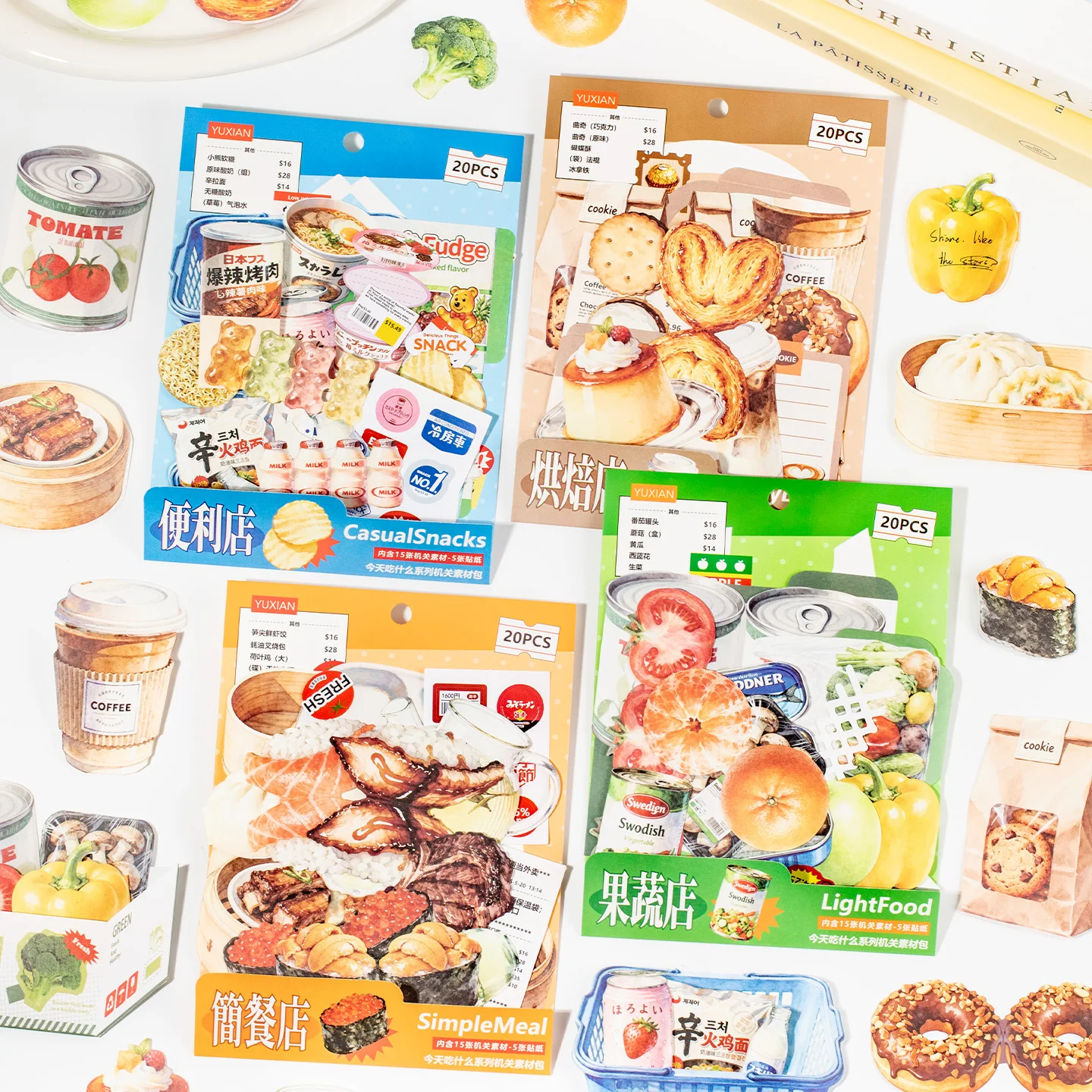 Creative Vegetable Snacks Sticker Pack for DIY Scrapbooking and Aesthetic Stationery (20 pcs)