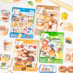 Creative Vegetable Snacks Sticker Pack for DIY Scrapbooking and Aesthetic Stationery (20 pcs) (Full set)