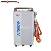 1500W Mini Soldadora máquina de solda Laser Handheld Fiber Laser Welding Machine Price  soldadora laser de metales  레이져용접기 2
