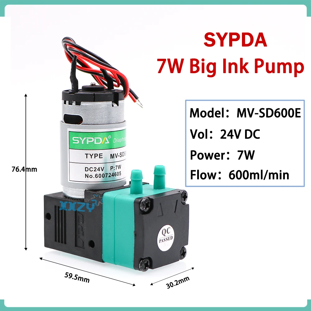 MV-SD600E 7W 24V Big Ink Pump for Flora Docan Gongzheng Starfire Inkjet Printer SYPDA Diaphragm Pump for UV Flatbed Machine