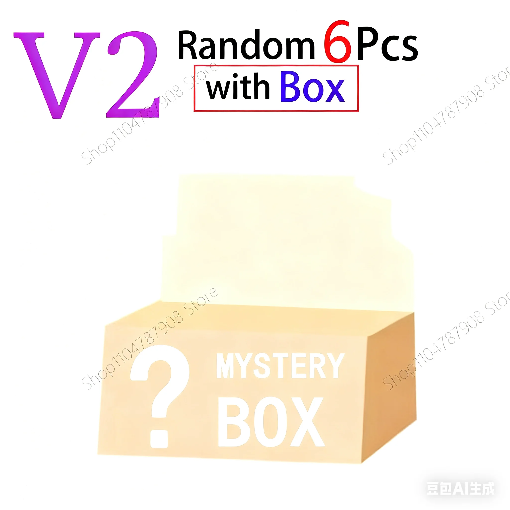 V2 random 6 pcs