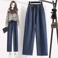 Loose Women's Wide Leg Jeans Elastic Waist High Waist Straight Leg Drawstring Cotton Denim Comfortable Casual Korean Style