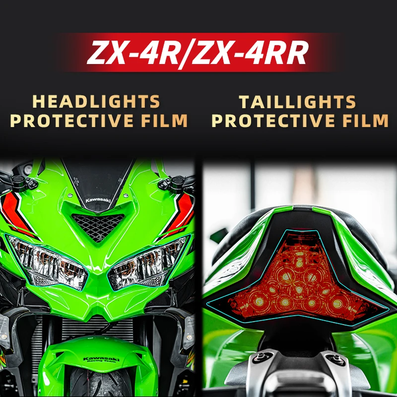 Used For KAWASAKI ZX4R ZX4RR Motor Bike Accessories TPU Material Motorcycle Lamp Protection Film Headlight And Taillight used for yamaha xmax300 2022 style motorcycle a set of lamp protection film anti scratch headlights and taillights accessories