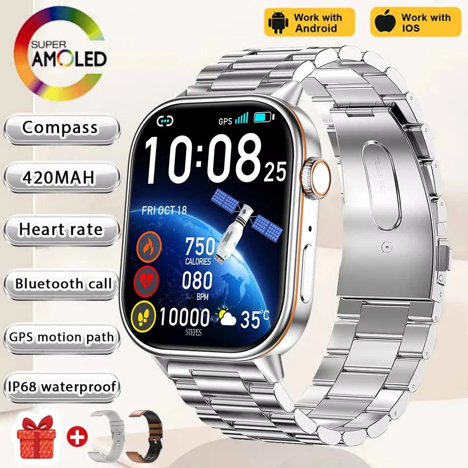 Silvery Steel 2A