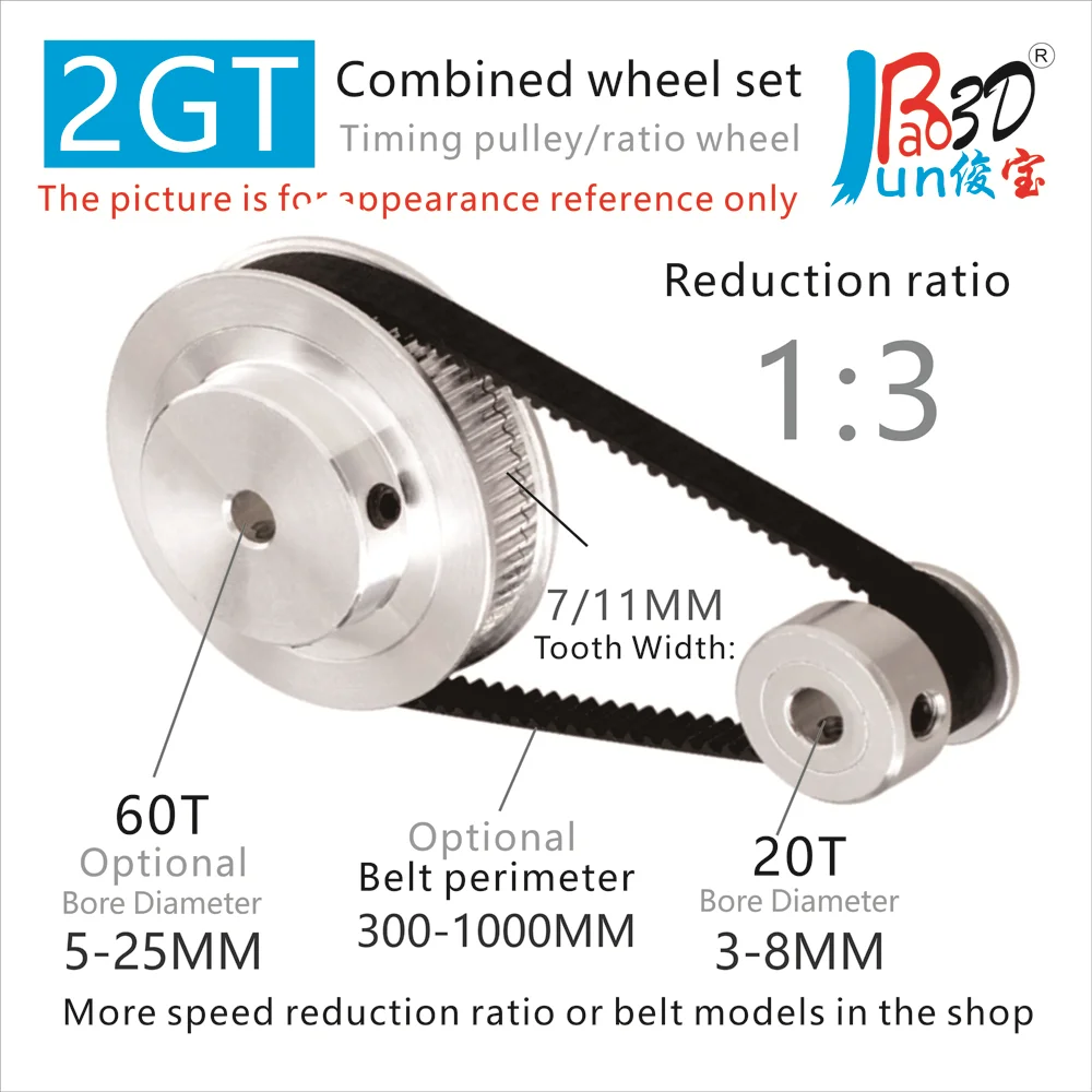 ReductionRatioTimingPulleyReductionRatio132GT20Ta60Dentes