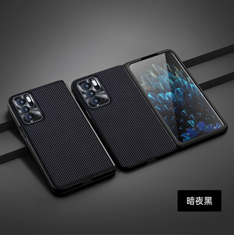 Custodia Per P50 Tasca In Nylon Texture Plastica Dura Flip Phone Cover Per Huawei P50 Tasca Bal-Al00