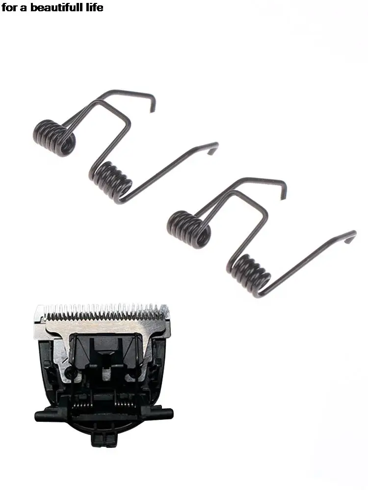 

Машинка для стрижки волос Универсальная со стальной пружиной, 2 шт.