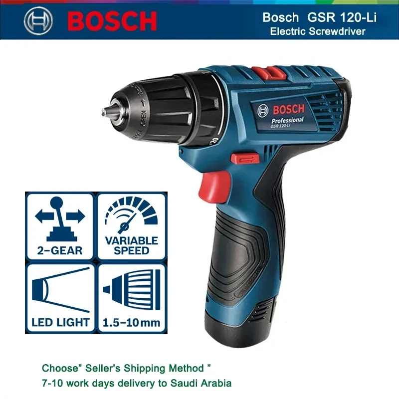 Профессиональная электрическая дрель Bosch GSR120 Li, шуруповерт, перезаряжаемый Ручной Аккумуляторный Шуруповерт, без батареи/с одной батареей