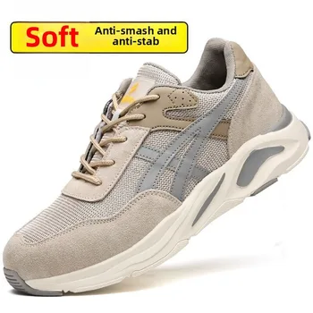 New Lightweight and Breathable Labor Protection Shoes 1