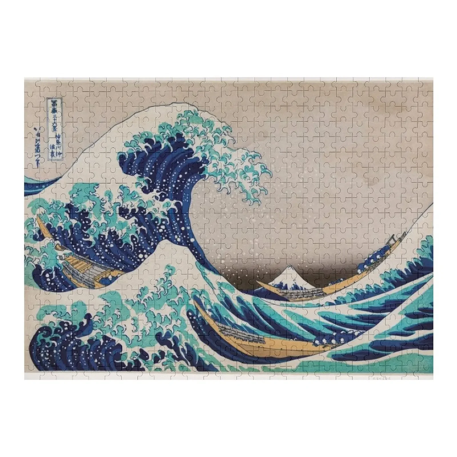 The Great Wave off Kanagawa Jigsaw Puzzle Wood Adults Custom Custom Name Child Toy Personalized Toy Puzzle new reflective glow basketball size 5 7 outdoor street cool balls glowing luminous basketballs child youth adults balls