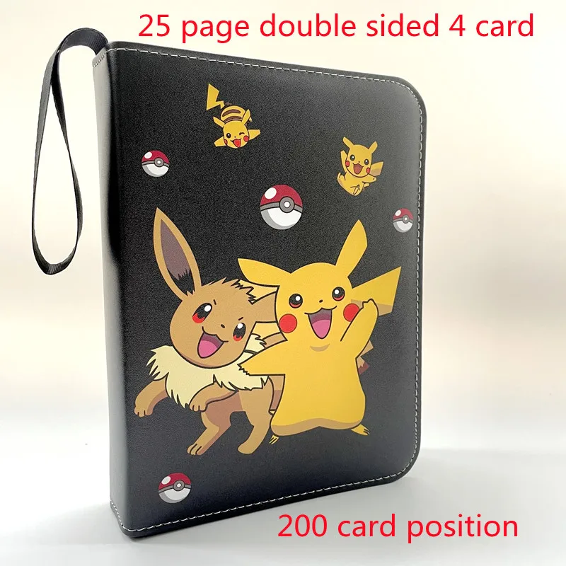 200pcs