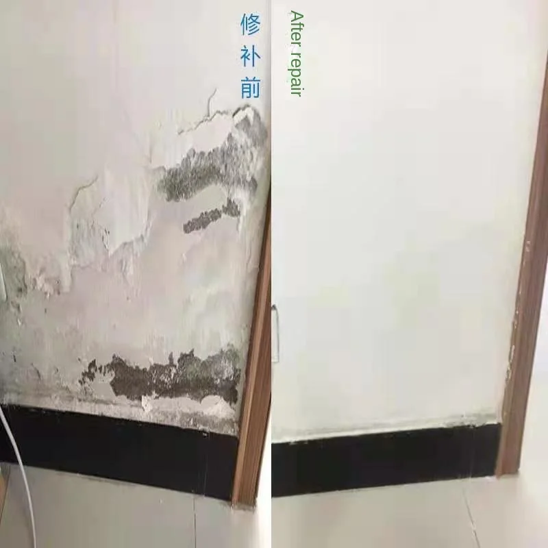 Universal Mending Paste Repair Cream Wall Repairing Ointment Grout Sealant For Cracked Peeled Holes Wall Scraper 250g ceramic repair paste,ceramic repair agent,wall repair agent,tile repair cream