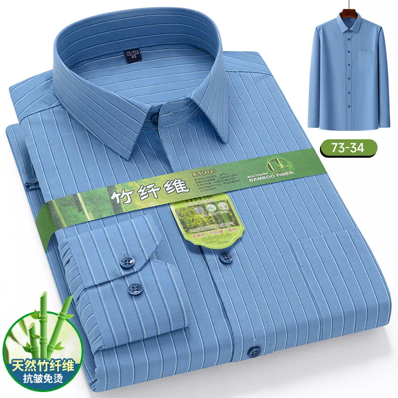 حجم كبير 7XL 6XL 5XL جديد الرجال قميص مطبوع ألياف...