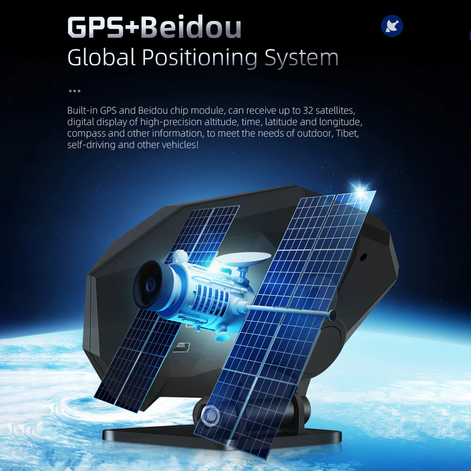 Ʈ ڵ   ƿƮ 跮   ÷, GPS ӵ 跮, OBD ӵ ÷,  