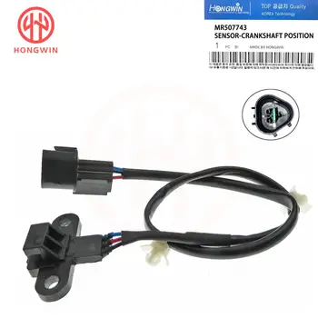 HONGWIN-신제품 크랭크 크랭크 축 위치 센서 OEM: MR507743/J5T25178, 미쓰비시 L300 1986-2013 / Triton 06-15 고품질