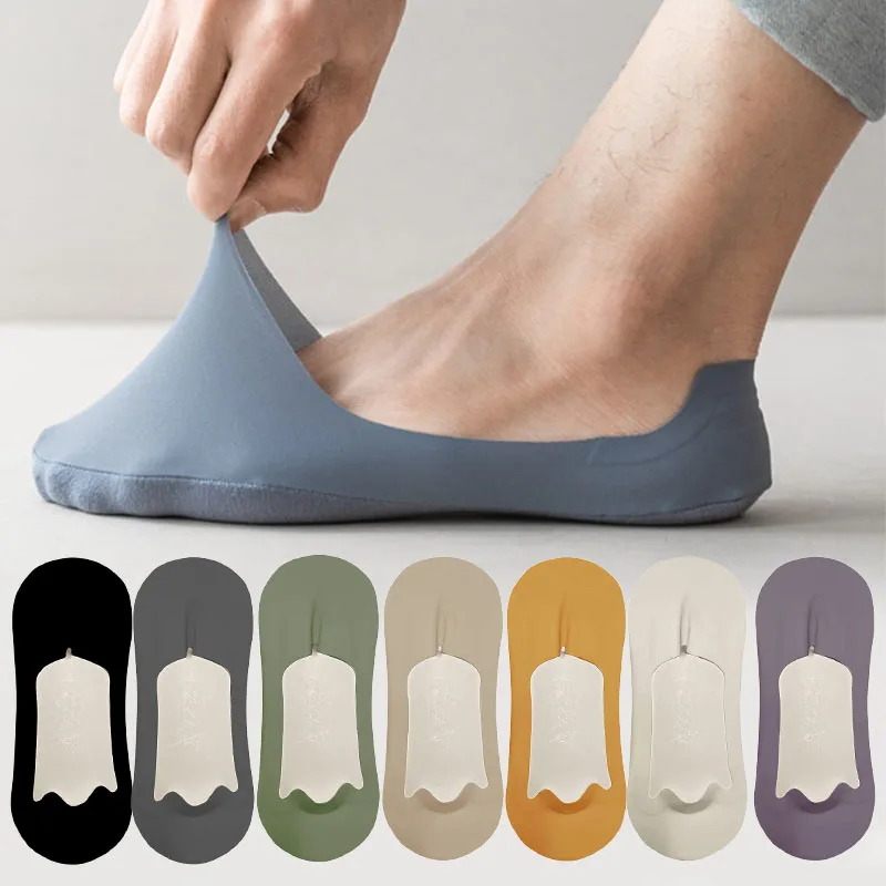 5pairs Men's Cotton Socks Summer Breathable Ultra-thin No Show Ice Silk Sock Silicone Non-slip Bottom Absorb Sweat Men Boat Sock