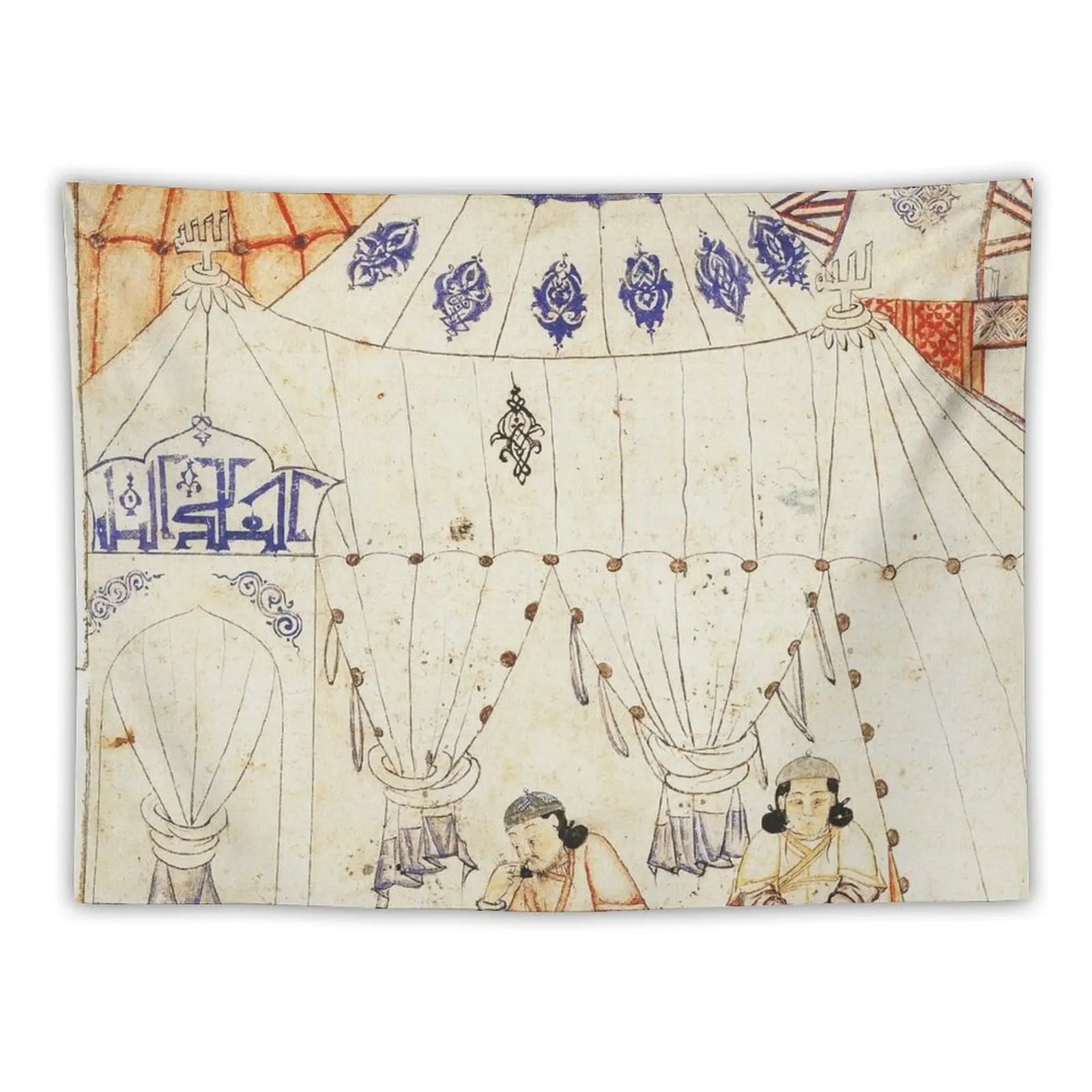 

14th Century Mongol Prince Studying Koran Watercolor Painting Tapestry Decoration Aesthetic Bedroom Decor Tapestry