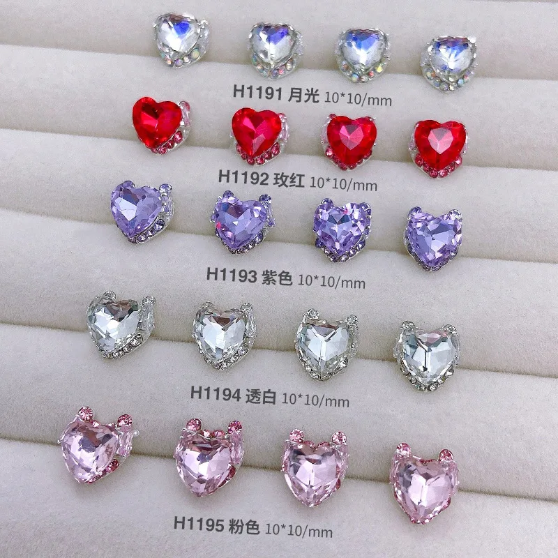 

2pcs Glitter Colorful Crystal Gems Nail Luxury Charms Glitter Diamond Nail Rhinestones Decorations DIY Zircon Nail Accessories