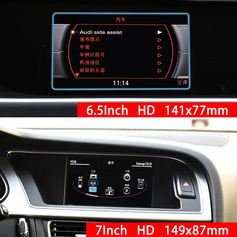ƿ A4 B8 A5 8T 2008-2016 ȭ  ڵ ׺̼ ȭ ȣ ʸ LCD ÷ ƼĿ Ƽ ũġ ׼