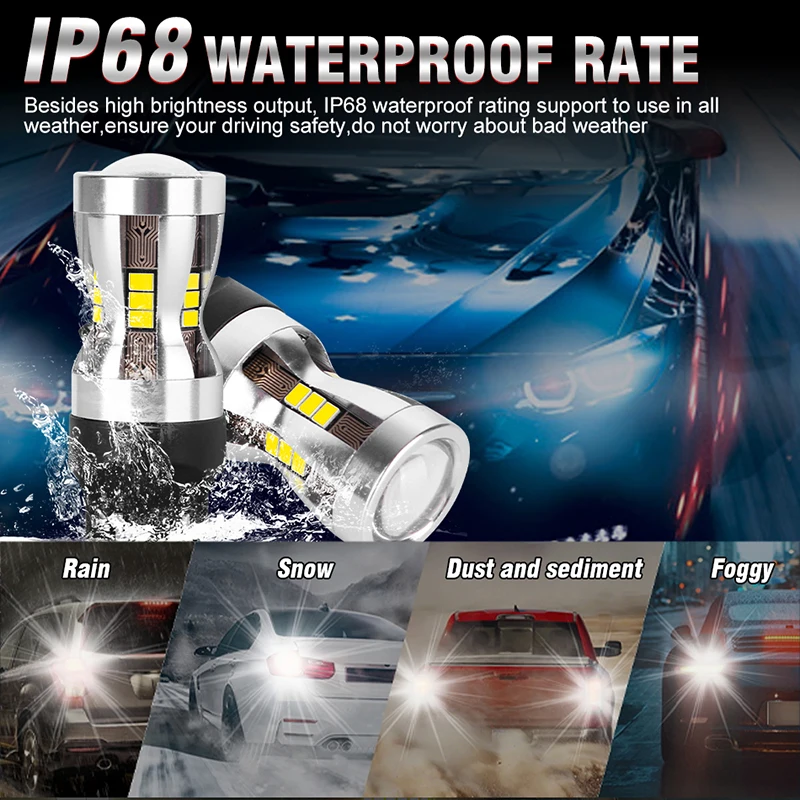   ڵ  õ, 3157 7743 W21/5W P21W, LADA DRL P21/5W P27/5W, BAY15D W21W,  ȭƮ ο, 2 