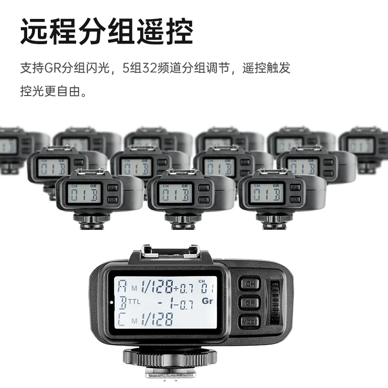 Flash Trigger Godox X1R C X1R N X1R S X1 TTL 2.4G Wireless For X1T X2T Xpro Trigger Transmitter Canon Nikon Sony Speedlite
