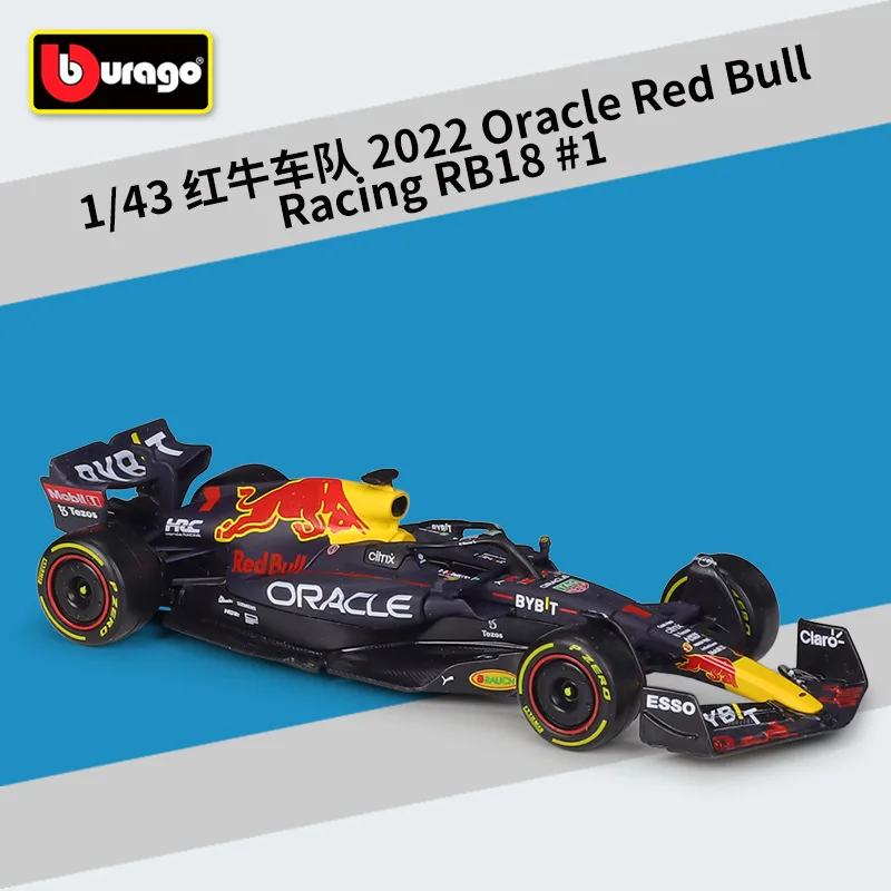 

Bburago 1:43 NEW 2022 F1 Red Bull Racing RB18 1 Verstappen 11Perez Special Paint Formula One Alloy Super Toy Car Model