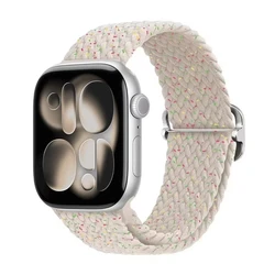 Braided Adjustable Elastic Nylon Watch Band with Strap - 42 44 45 49 S11 - 46mm (Star color)