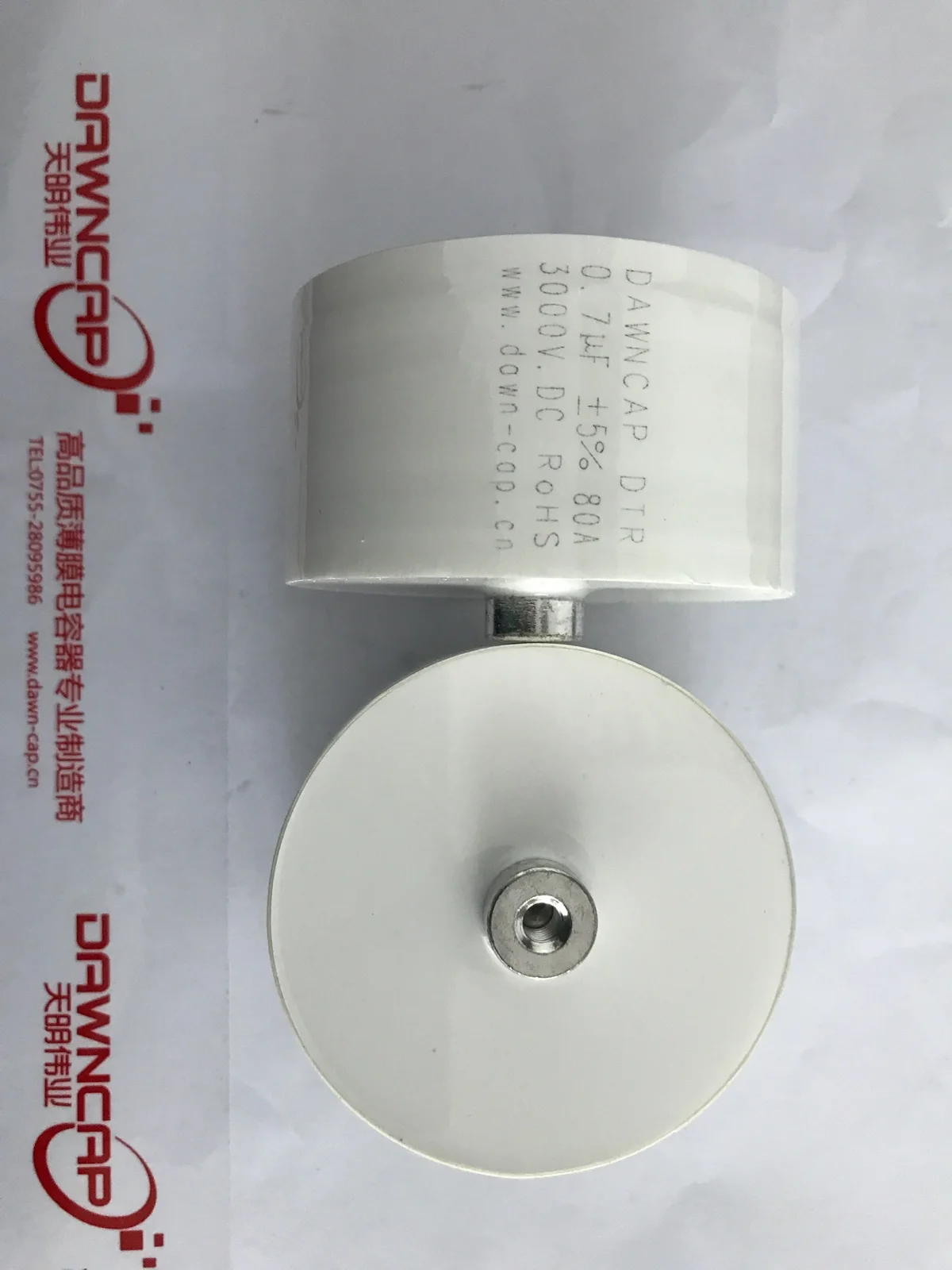 

New 80A Tianming Industrial Capacitor 0.68UF 0.7UF 3000VDC Resonant Capacitor
