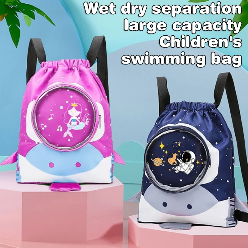 Dry Bag Waterproof Bag Swimming Bag Childrens Cartoon Swimming Waterproof for Kids Women Wet Dry Clothes with Shoes Goggles Storage Pouch Pool Sports Backpack