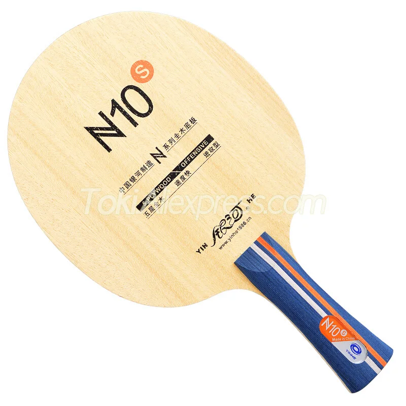 

Original YINHE N10S Table Tennis Blade (5 Ply Wood Offensive) N10 S N10-S Racket Ping Pong Bat Paddle