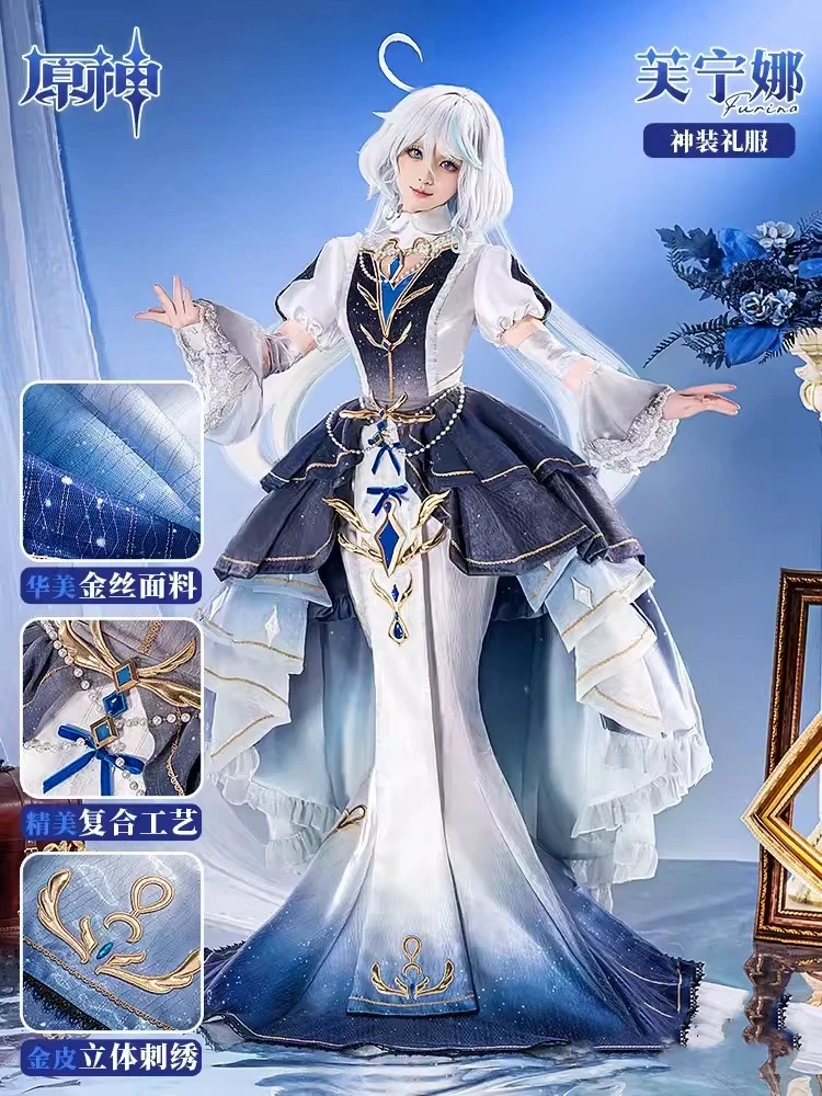 

Косплей-костюм Genshin Impact Focalors Furina, фурина де Фонтейн, школа, Хэллоуин, ролевые игры Water God XXXL