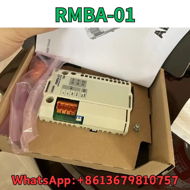 Новый модуль RMBA-01 Быстрая доставка