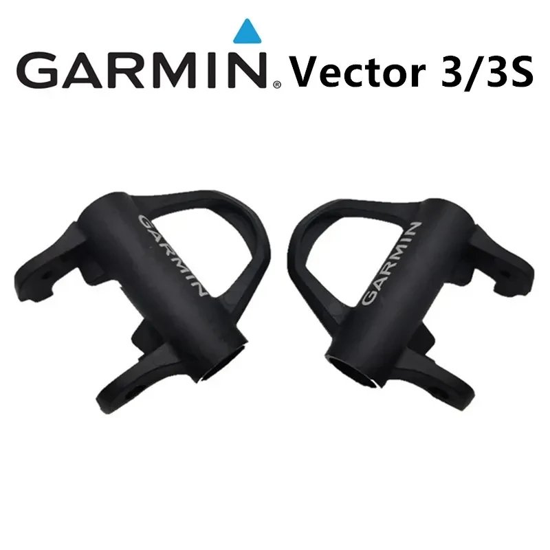 Garmin Vector3S-