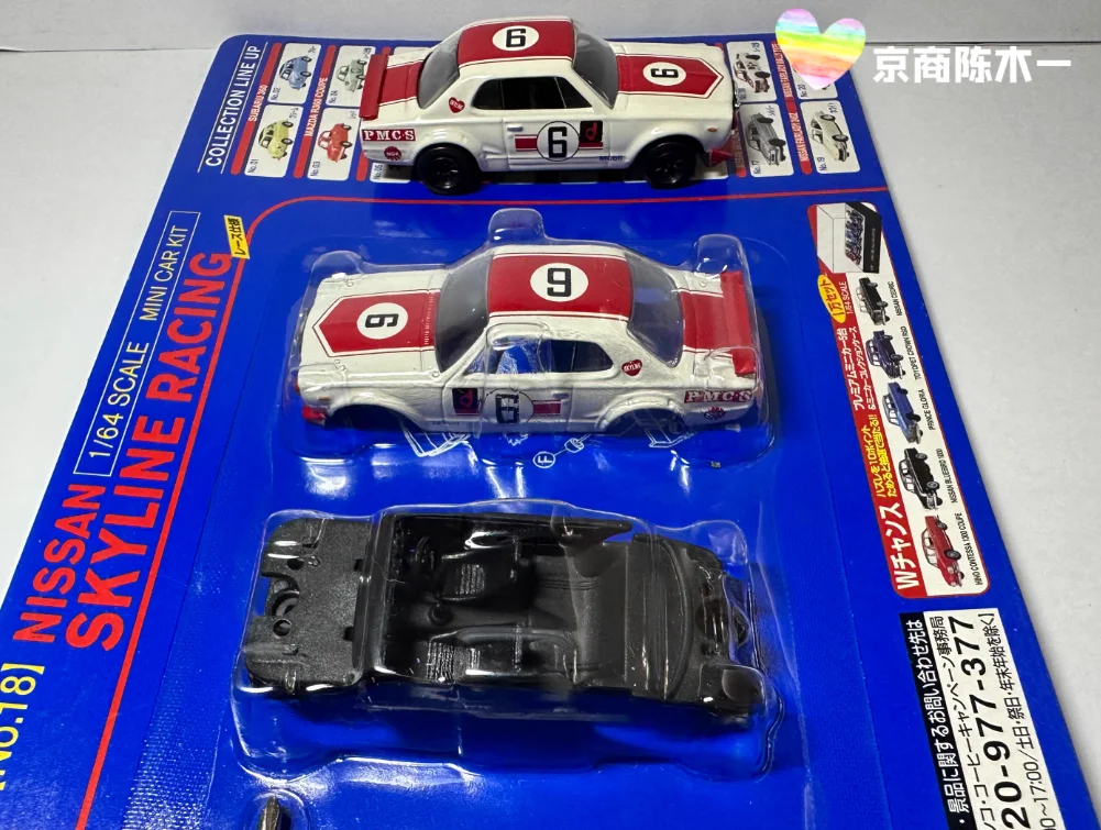 S46b43bcba3e7486f9c1389fab3498ed7v