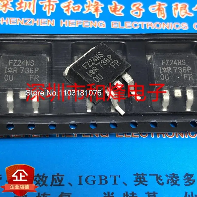 

(20PCS/LOT) FZ24NS IRFZ24NS TO-263 55V 17A New Original Stock Power chip