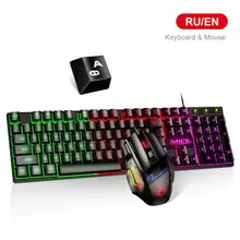  iMICE AK600 New Gaming Keybaord 104 Keycaps 3 Color LED Backlit Keybaord Mechanical Click Felling Keyboard for Notebook PC Gamer 
