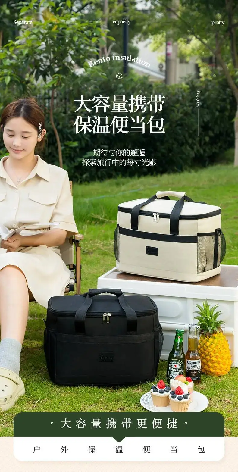 Picknick-Kühler, Bento-Eisbeutel, isolierte Box für Camping, zum Verkauf, Outdoor-Picknick-Tasche, Lunchbox-Tasche, Oxford-Stoffbeutel – Detail 1