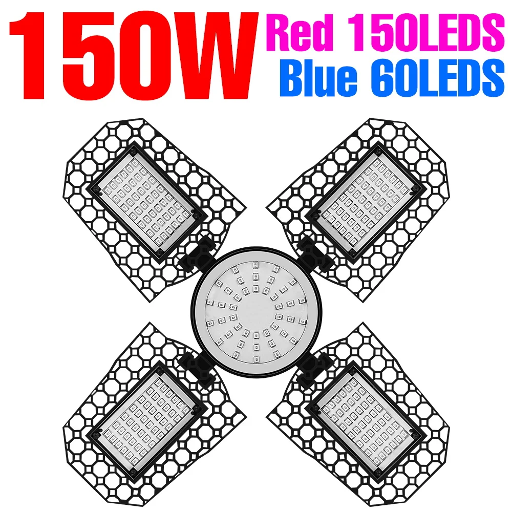 150W-210leds