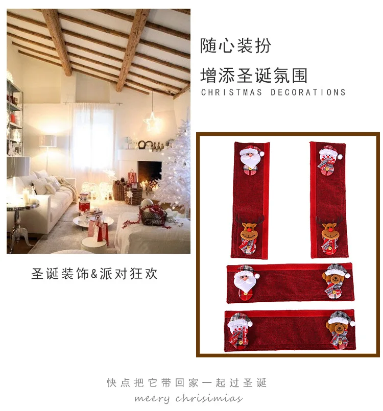 Description Picture 5 of itemMicrowave Oven Door Handle Cover Door Pull Gloves Linen Refrigerator Handle Gloves Christmas Decorations Guantes Para Nevera