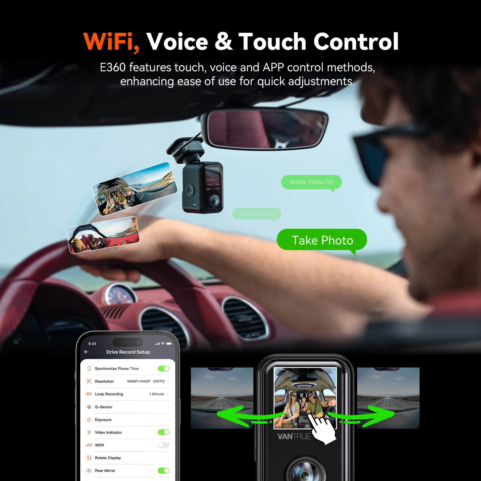 360度パノラマ ドライブレコーダー VANTRUE E360＋リアカメラ 360度パノラマ ドライブレコーダー VANTRUE E360＋リアカメラ