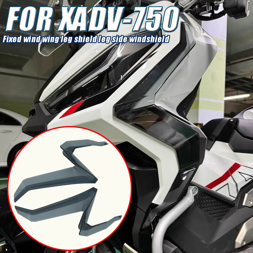 

FOR HONDA XADV750 X-ADV 750 Modification Winding Strip Wind Cutting Fixed Wind Wing Leg Shield Side Protection Windshield