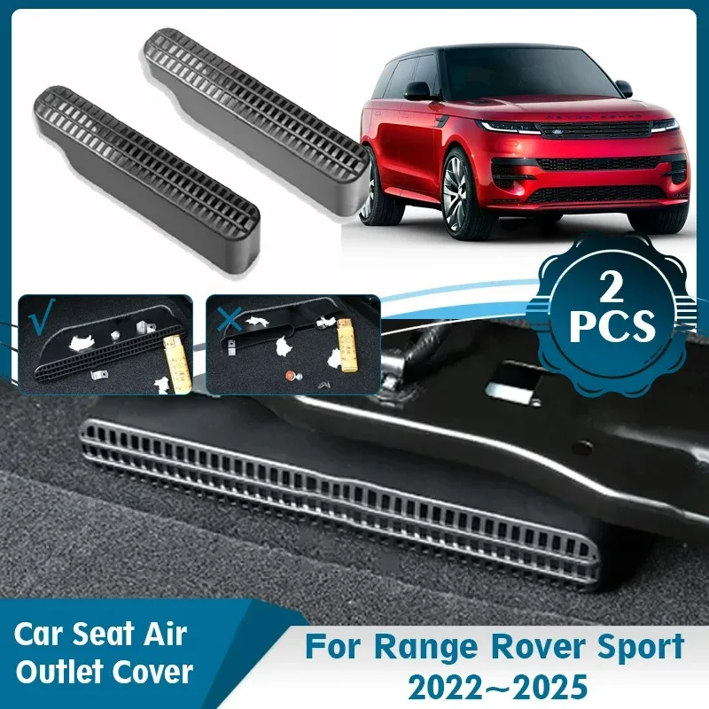 Per Range Rover Sport 2022 2023 2024 2025 Car Under Seat Air Conditioning Outlet Covers Anti-Intasamento Protecter Accessori Auto