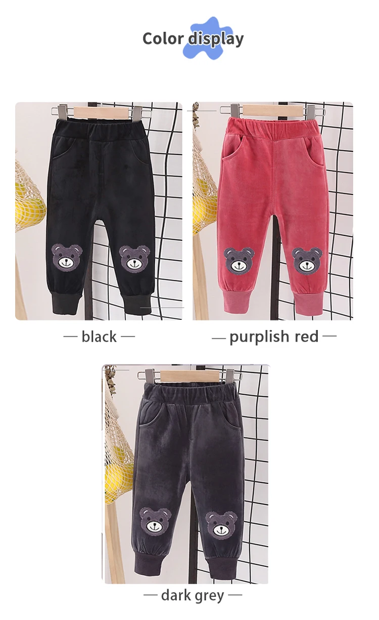 سروال أطفال مبطن بالصوف للجنسين للأولاد والبنات، خريف ربيع جديد فضفاض مناسب سروال طويل ملابس خارجية، ملابس غير رسمية