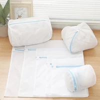 Blue Zipper Laundry Bag Fine Mesh High Quality Storage Bags Household Clothes Cleaning Protect Washing Bag For Washing Machine 2