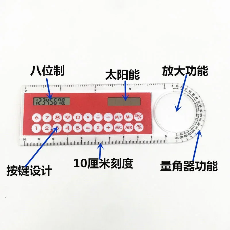 Stainless Steel Ruler, Ruler Set, Drawing Ruler, Straight Ruler, Folding Ruler, Metal Ruler, Plastic Ruler, Quilting Ruler, Rotatable Ruler-13cm X 4.4cm Ruler Calculator 6 Color Mini Solar Transparent with Magnifier