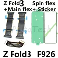 F3 Spin Main glue